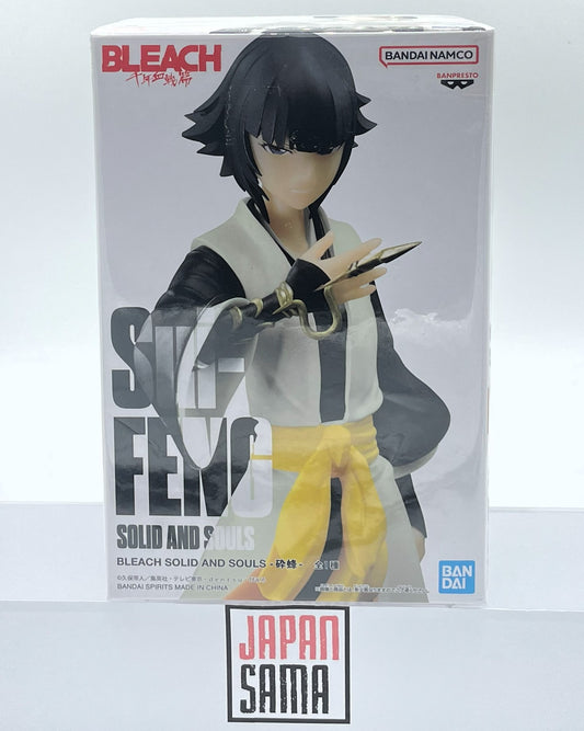 Bleach - BANPRESTO - Solid and Souls Soi Fon