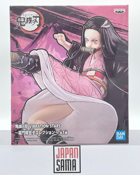 Demon Slayer - BANPRESTO - Vibration Stars Zen Ishu Nezuko Kamado