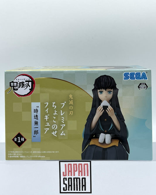 Demon Slayer - SEGA - Onigiri Collection Muichiro Tokito PM Perching