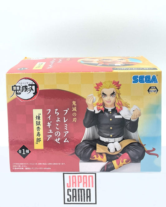 Demon Slayer - SEGA - Premium Chokonose Kyojuro Rengoku PM Perching