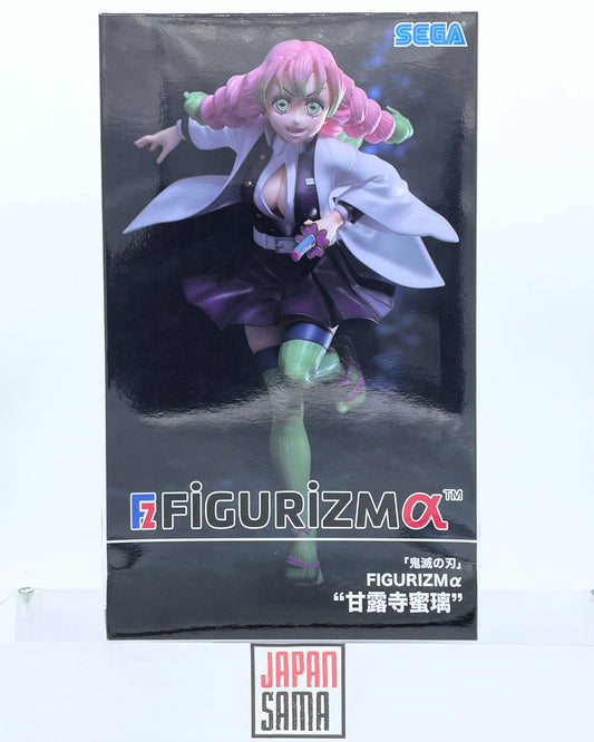 Demon Slayer - SEGA FIGURIZMA - Mitsuri Kanroji