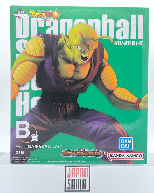 Dragon Ball - ICHIBAN KUJI MASTERLISE - VS Omnibus Ultra Lot B Piccolo