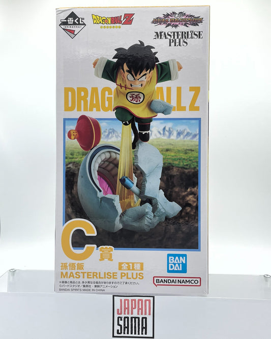 Dragon Ball - ICHIBAN KUJI MASTERLISE PLUS - VS Omnibus Amazing Lot C Son Gohan