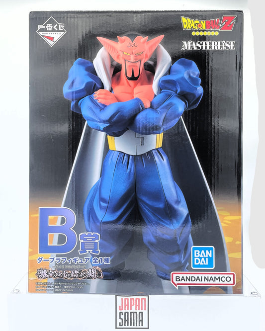 Dragon Ball Z - ICHIBAN KUJI MASTERLISE - Lot B Clash! Battle for Universe Dabra