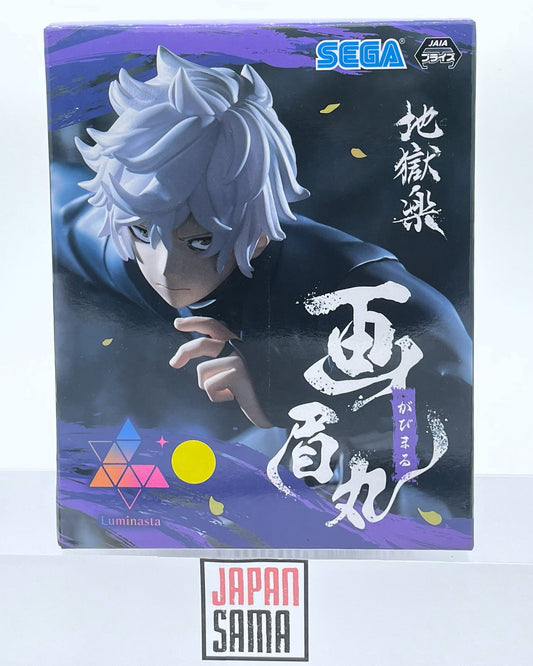 Hell's Paradise - SEGA LUMINASTA - Gabimaru