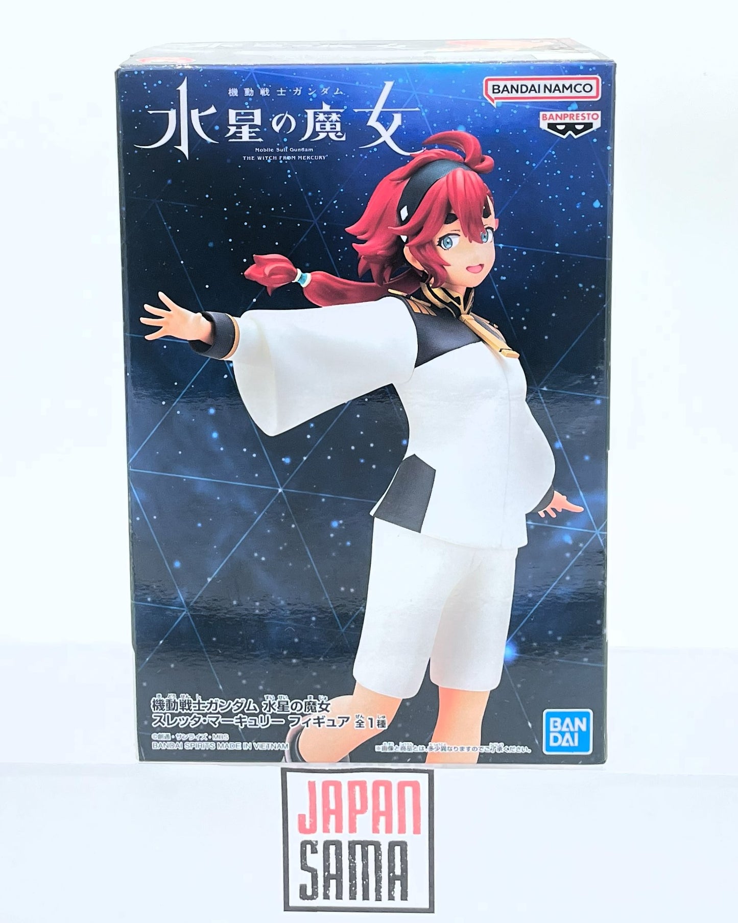 Mobile Suite Gundam: The Witch From Mercury - BANPRESTO - Suletta Mercury