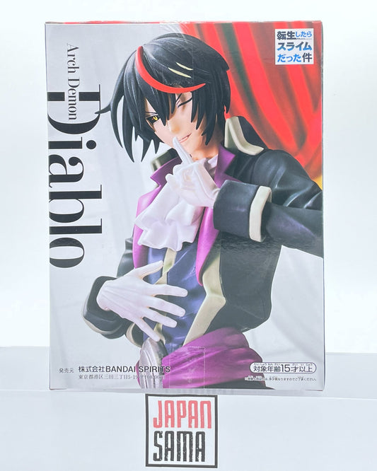 Tensei shitara Slime Datta Ken - BANPRESTO - Arch Demon Diablo Noir Vol.1