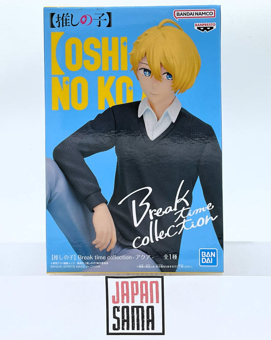 Oshi No Ko - BANPRESTO - Aqua Hoshino Break Time Collection