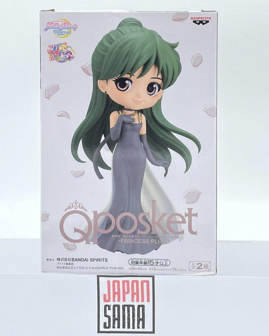 Sailor Moon - QPOSKET - Pretty Guardian Sailor Moon Eternal Princess Pluto Version B