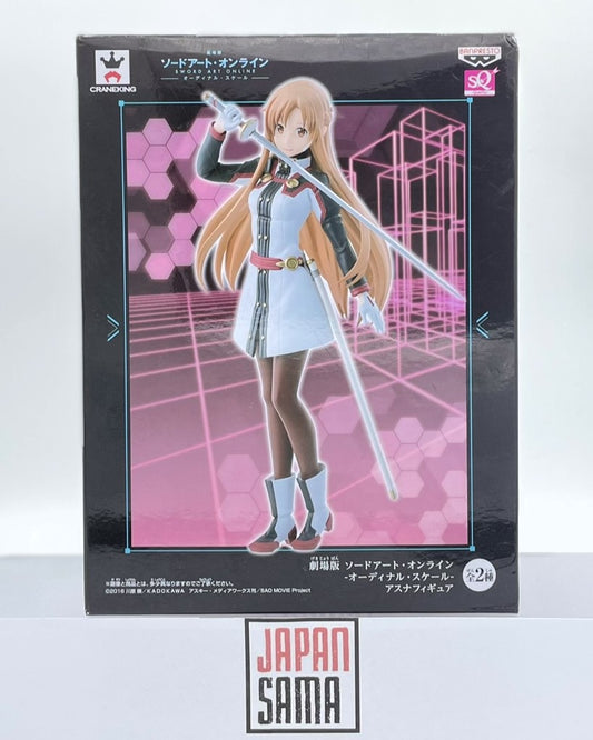 Sword Art Online Ordinal Scale - BANPRESTO - SQ Asuna