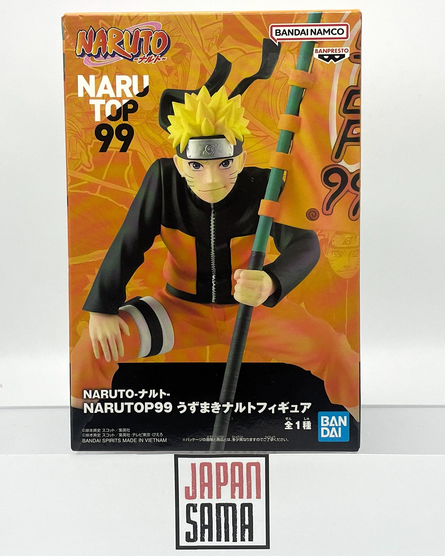 Naruto - BANPRESTO - Naruto Uzumaki Narutop99