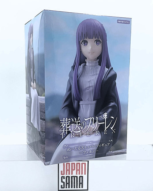 Frieren - Furyu - Beyond Journey's End Fern Noodle Stopper Figure
