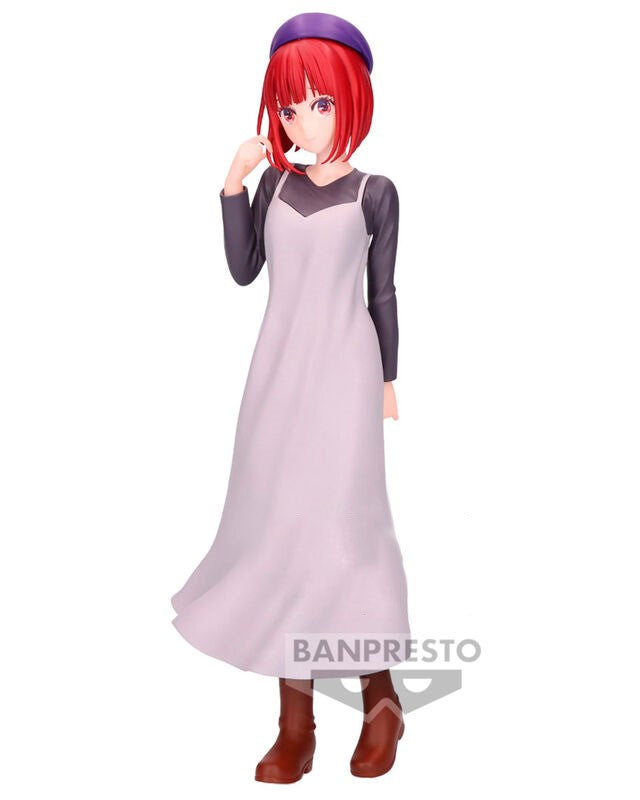 Oshi No Ko - BANPRESTO - Kana Arima Plain Clothes