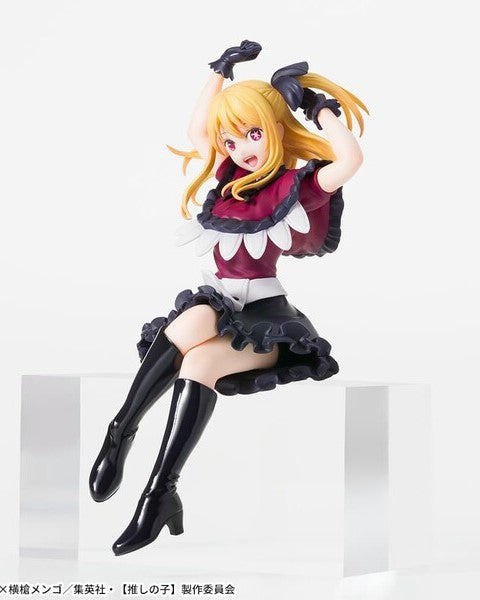 Oshi No Ko - Sega - Figurine Chokonose Ruby Hoshino