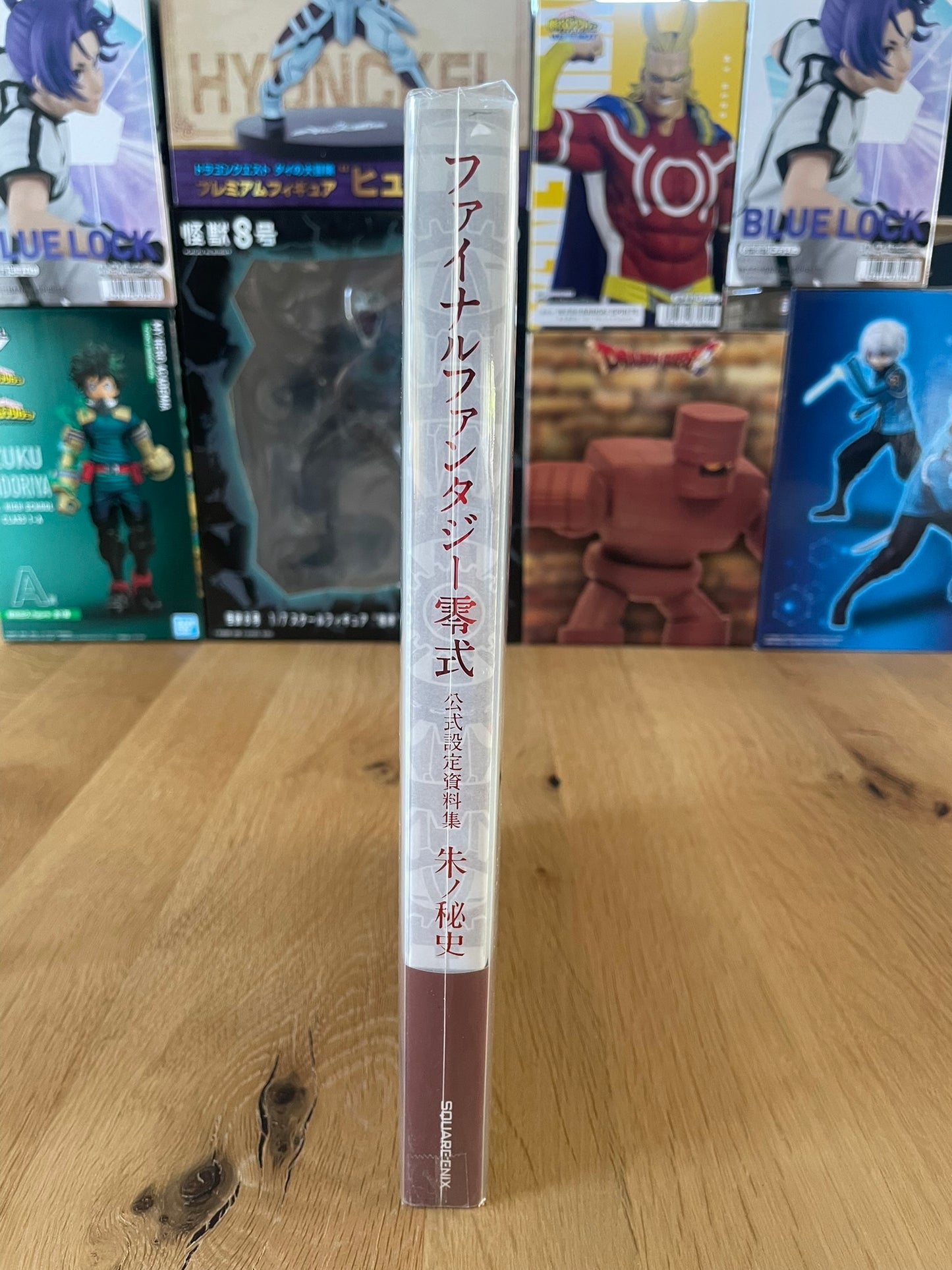 Art Book Type-0 | Final Fantasy | SQUARE ENIX