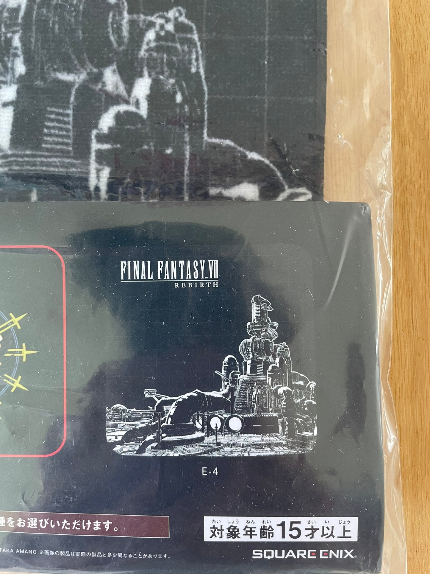Final Fantasy VII Rebirth - Ichiban Kuji - Lot E-1 Serviette 25*25cm E-4