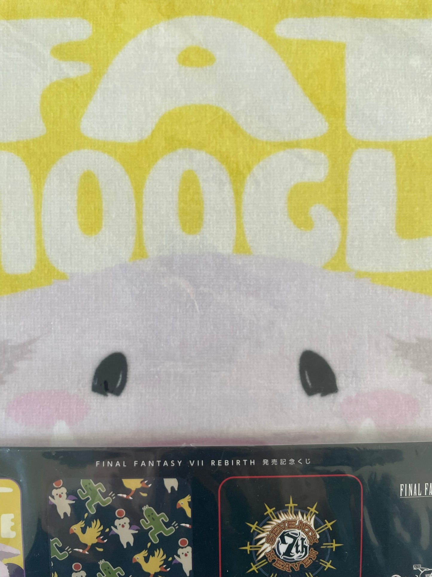 Final Fantasy VII Rebirth - Ichiban Kuji - Lot E-1 Towel 25*25cm Fat Moogle Mog