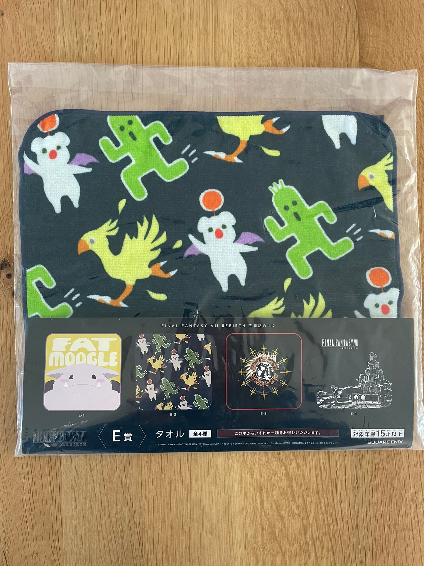 Final Fantasy VII Rebirth - Ichiban Kuji - Lot E-2 Towel 25*25cm Mog & Pampa & Chocobo