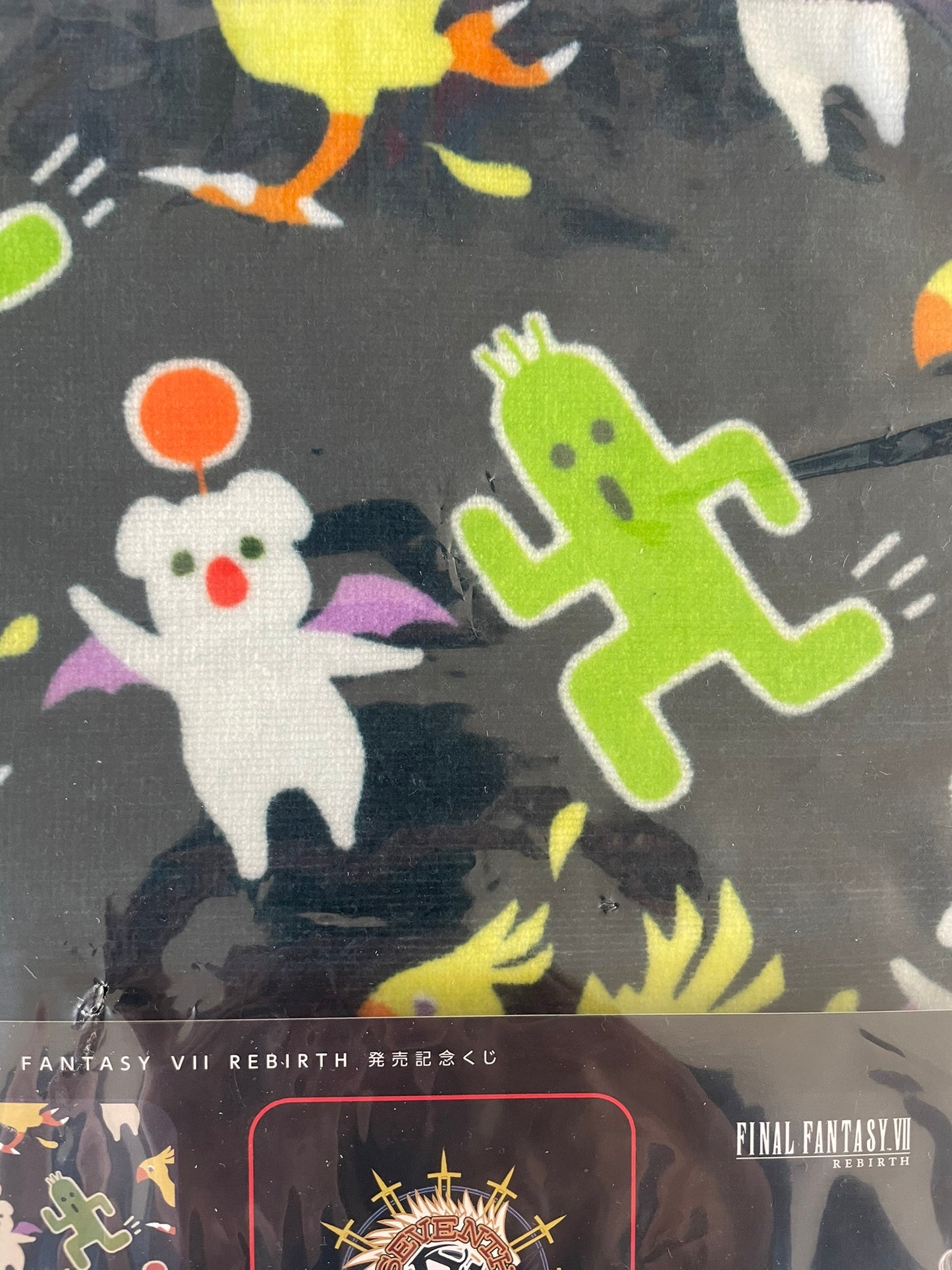 Final Fantasy VII Rebirth - Ichiban Kuji - Lot E-2 Towel 25*25cm Mog & Pampa & Chocobo