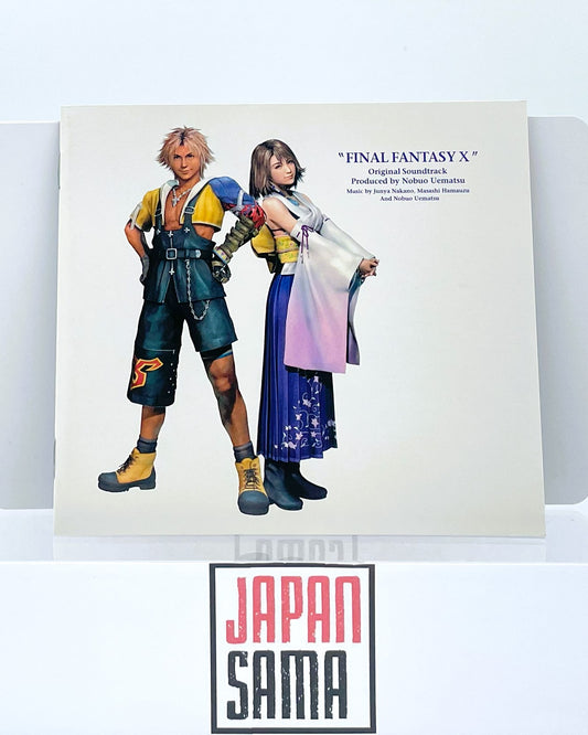 Final Fantasy X - OST Bande Originale
