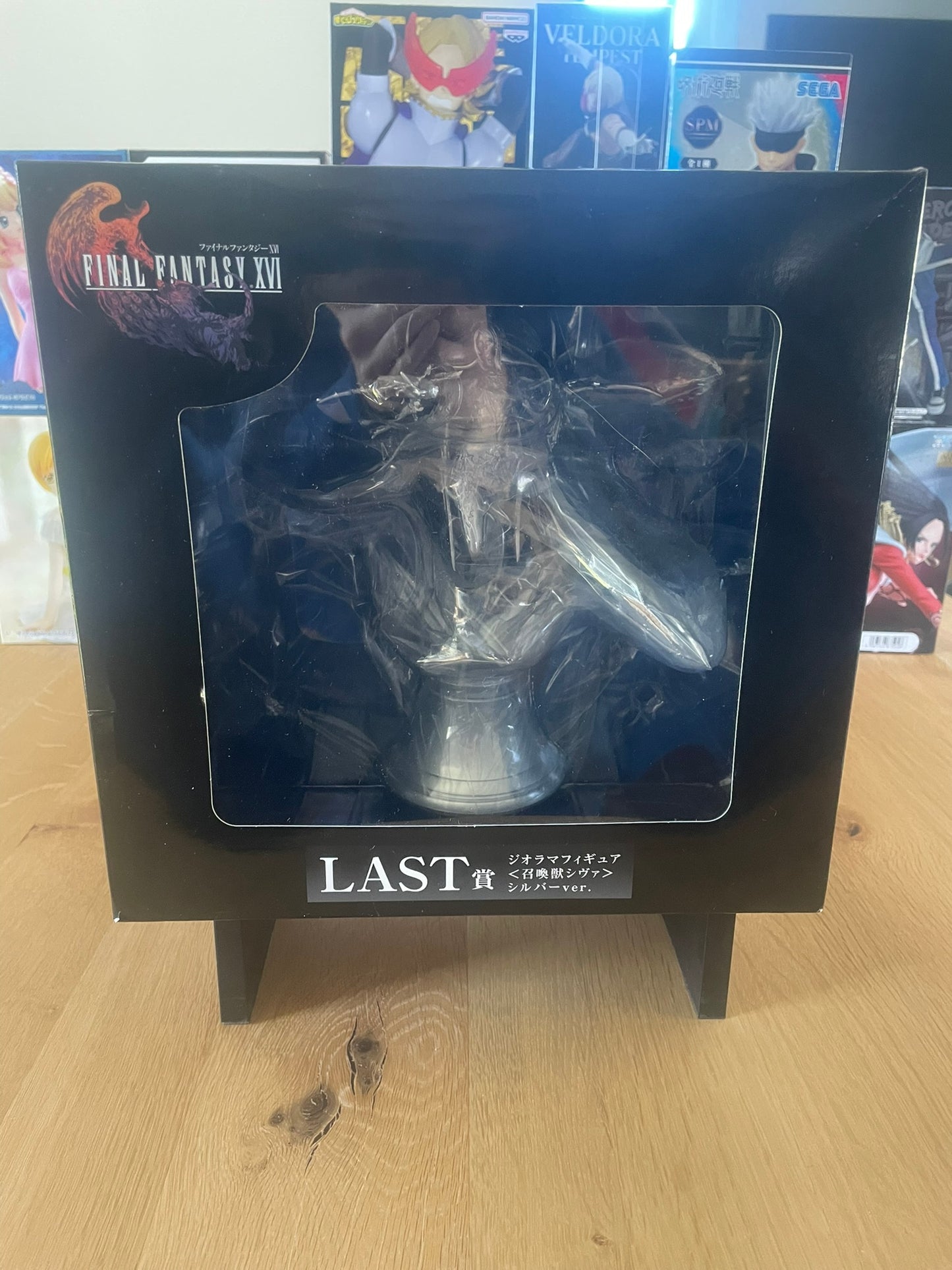 Final Fantasy XVI - Ichiban Kuji - Diorama Lot Last One Summoned Beast Shiva Silver ver.