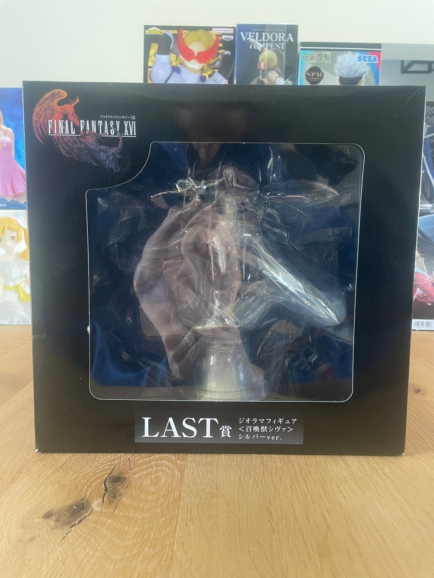 Final Fantasy XVI - Ichiban Kuji - Diorama Lot Last One Summoned Beast Shiva Silver ver.