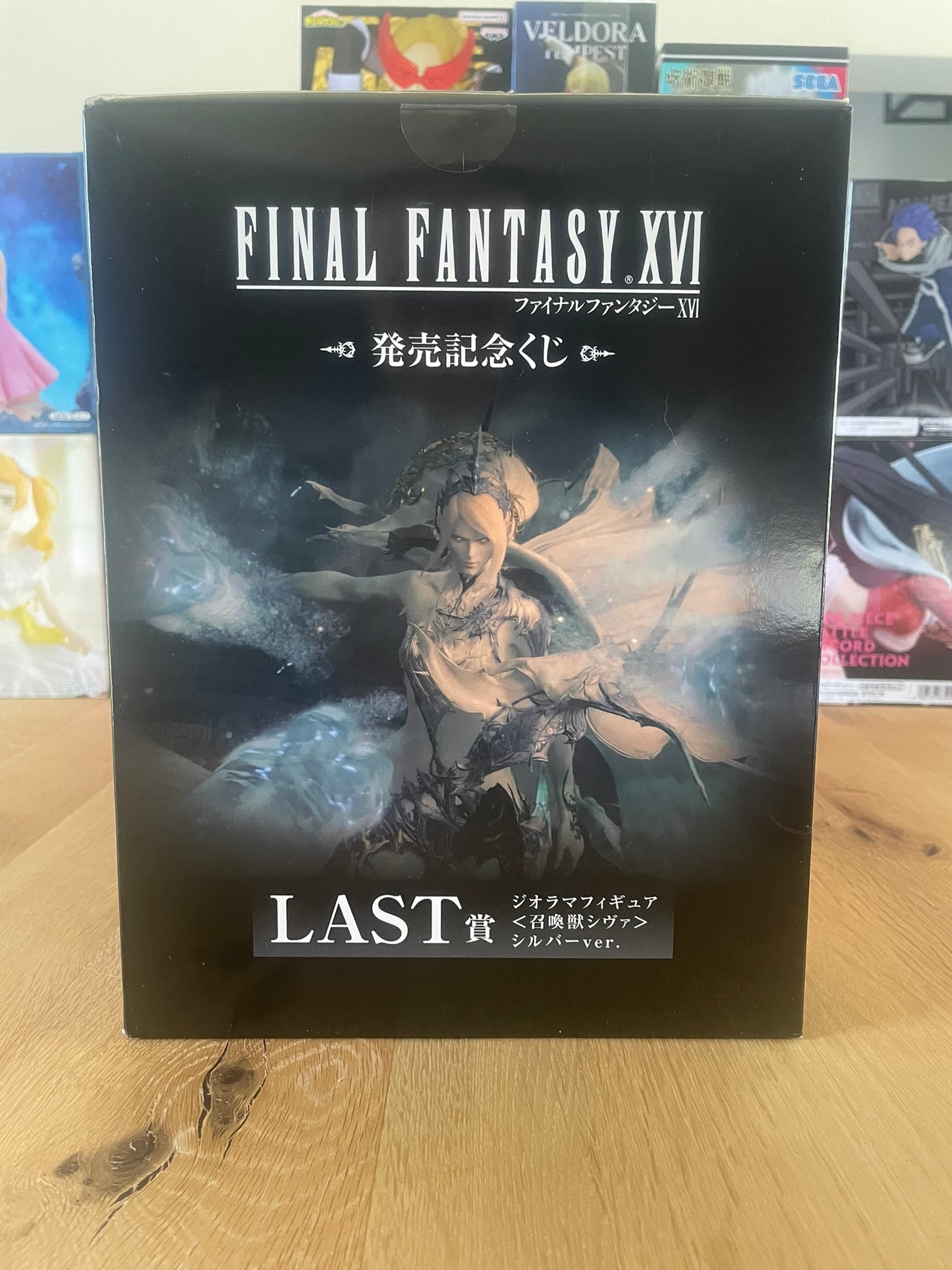 Final Fantasy XVI - Ichiban Kuji - Diorama Lot Last One Summoned Beast Shiva Silver ver.