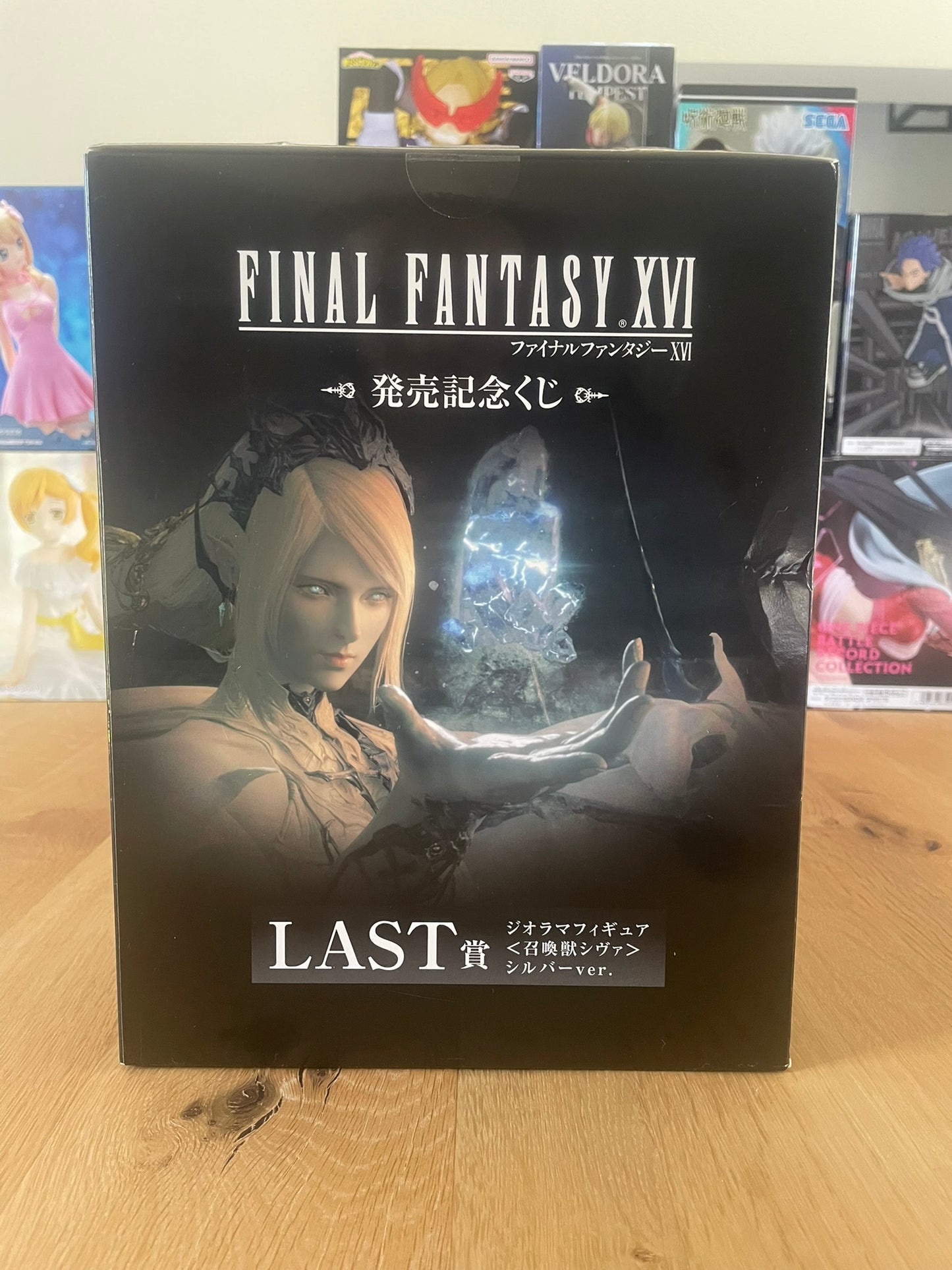 Final Fantasy XVI - Ichiban Kuji - Diorama Lot Last One Summoned Beast Shiva Silver ver.