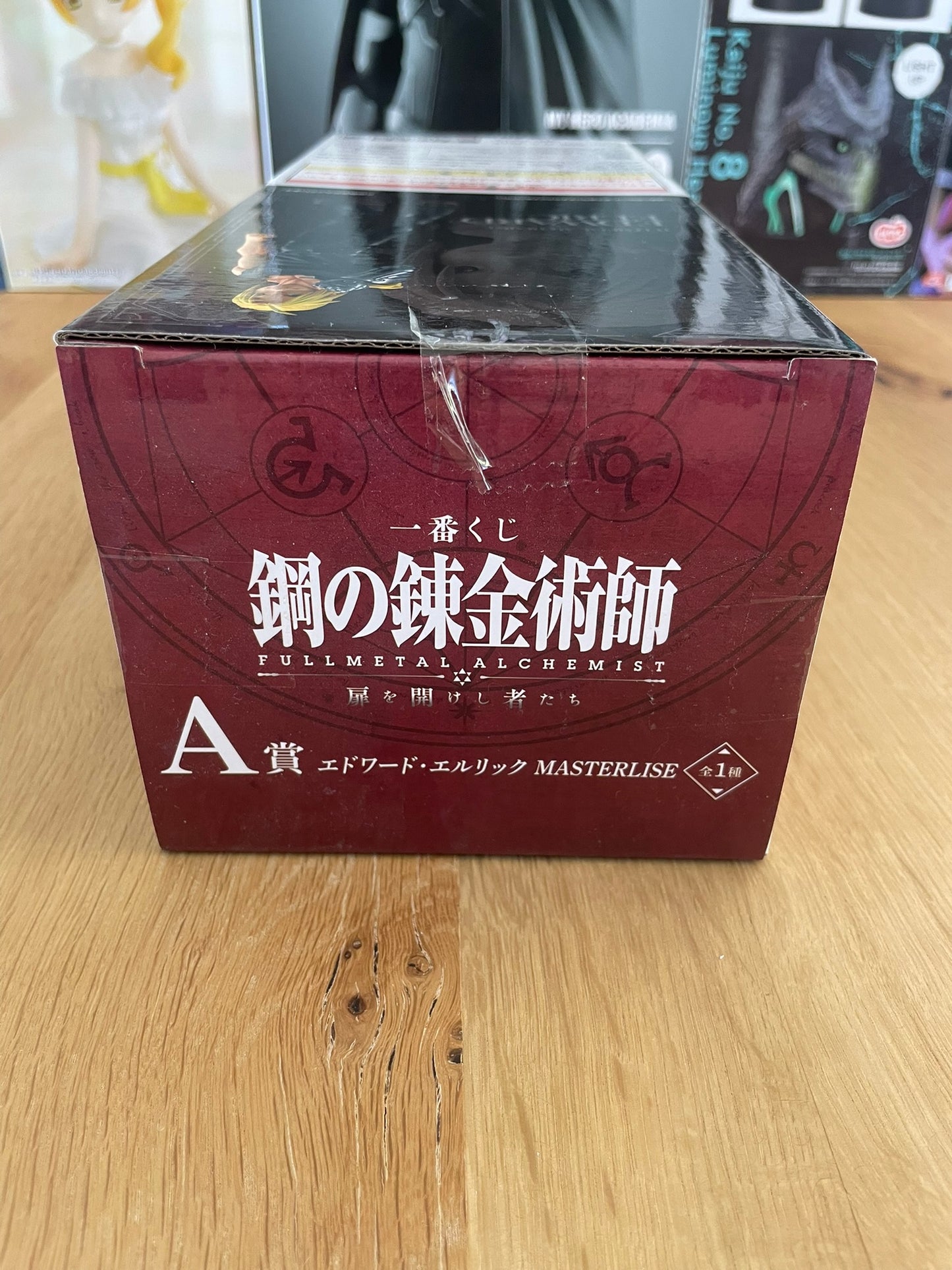 FullMetal Alchemist - Ichiban Kuji Masterlise - Those Who Opened The Door Figurine Lot A Edward Elric