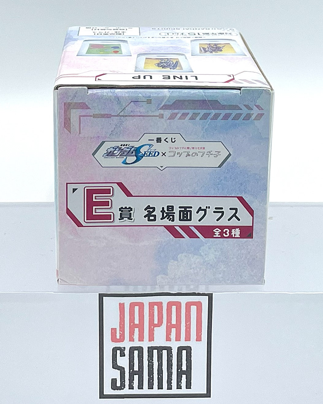 Gundam Seed - ICHIBAN KUJI - MOBILE SUIT GUNDAM SEED × Cup no Fuchiko Lot E Verre Justice