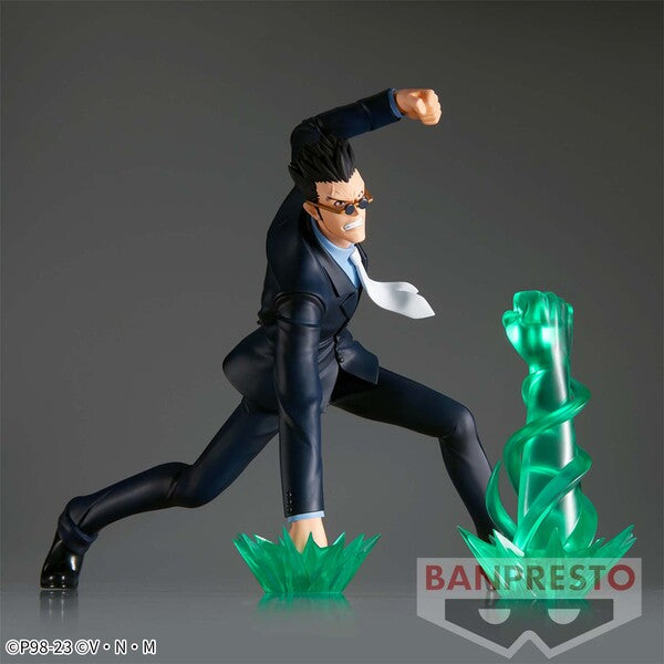 Hunter x Hunter - BANPRESTO - Vibration Stars Leorio Paradinight