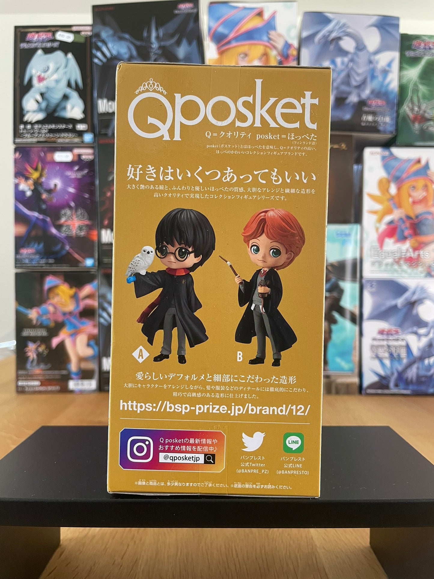 Figurine Harry Potter & Hedwige Q Posket | Harry Potter | Banpresto