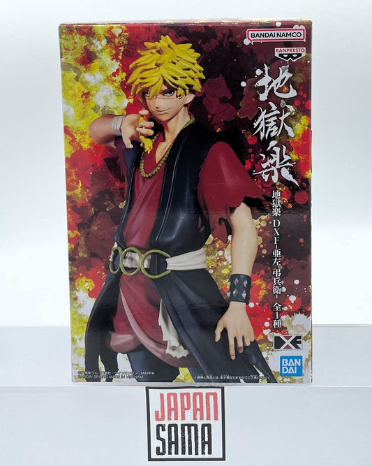 Hell's Paradise - BANPRESTO - DXF Figure Aza Choubee