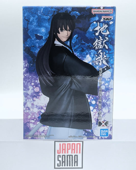 Hell's Paradise - BANPRESTO - DXF Figure Yamada Asaemon Toma
