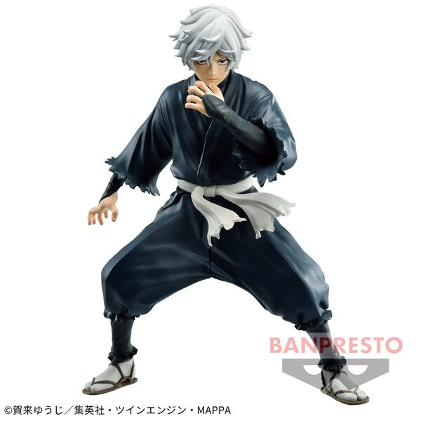 Hell's paradise - BANPRESTO - Vibration Stars Gabimaru