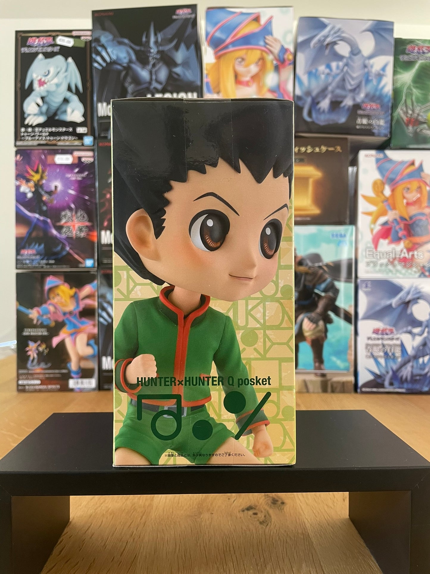 Figurine Gon Freecs Qposket | Hunter x Hunter | BANPRESTO