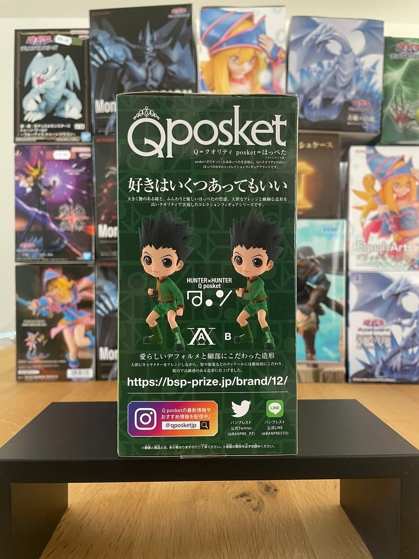 Figurine Gon Freecs Qposket | Hunter x Hunter | BANPRESTO