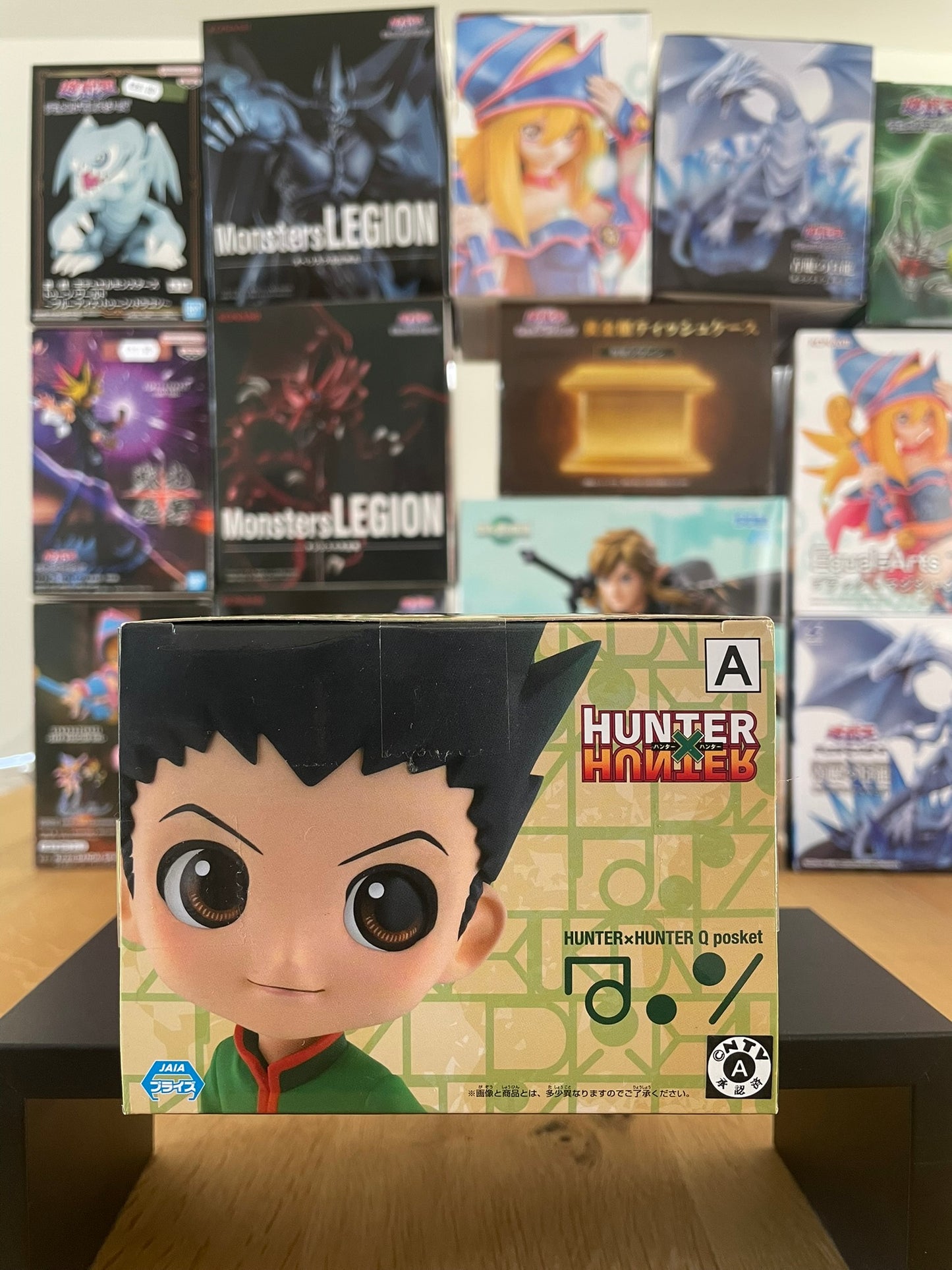 Figurine Gon Freecs Qposket | Hunter x Hunter | BANPRESTO