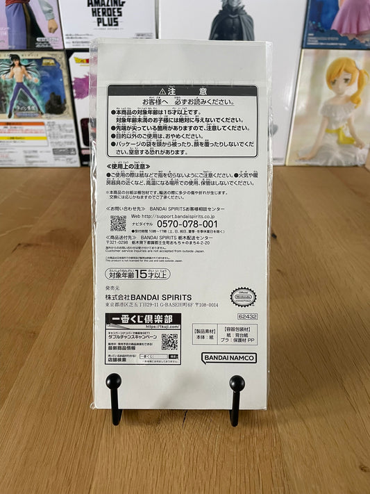 Zelda - Ichiban Kuji - Tears of the Kingdom Lot E Bloc Note Post-it Korogu