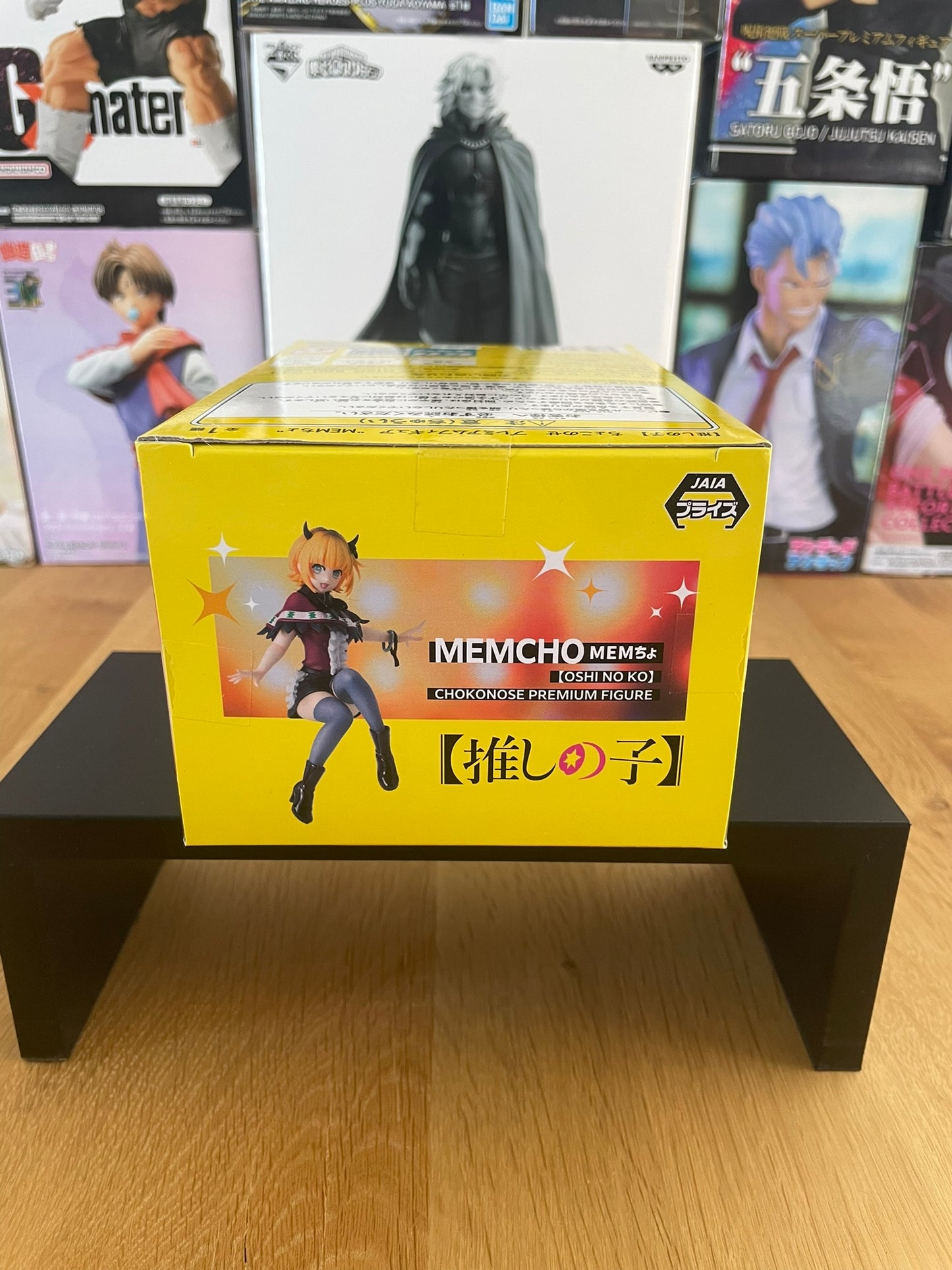 Oshi No Ko - Chokonose - Figurine PM Perching MEMcho