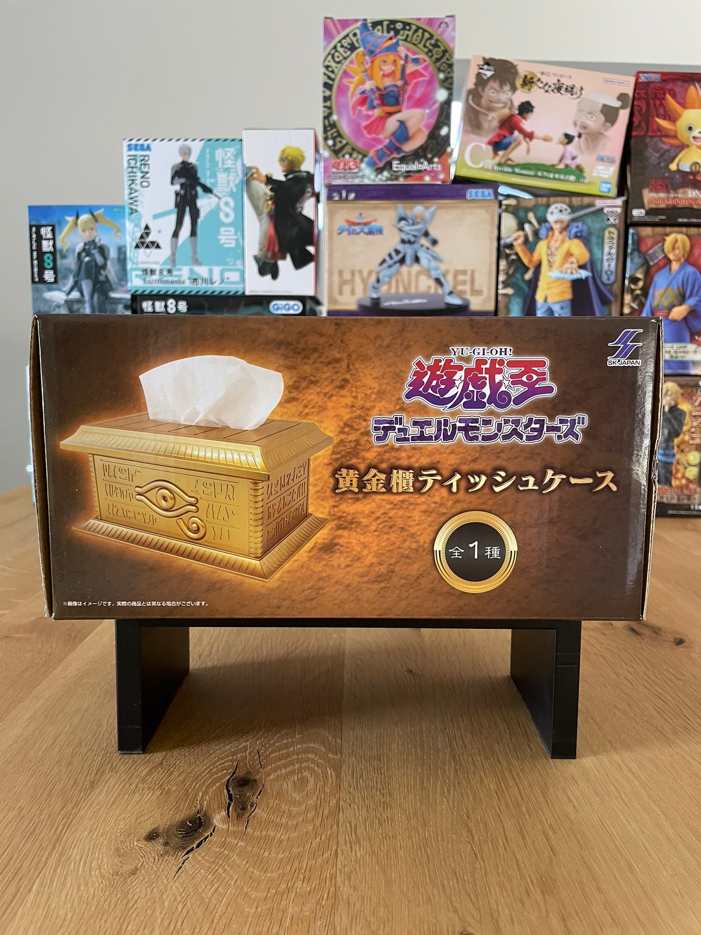 Yu-Gi-Oh! - SK JAPAN - Figurine Boite à Mouchoir Golden Chest Coffret d'Or