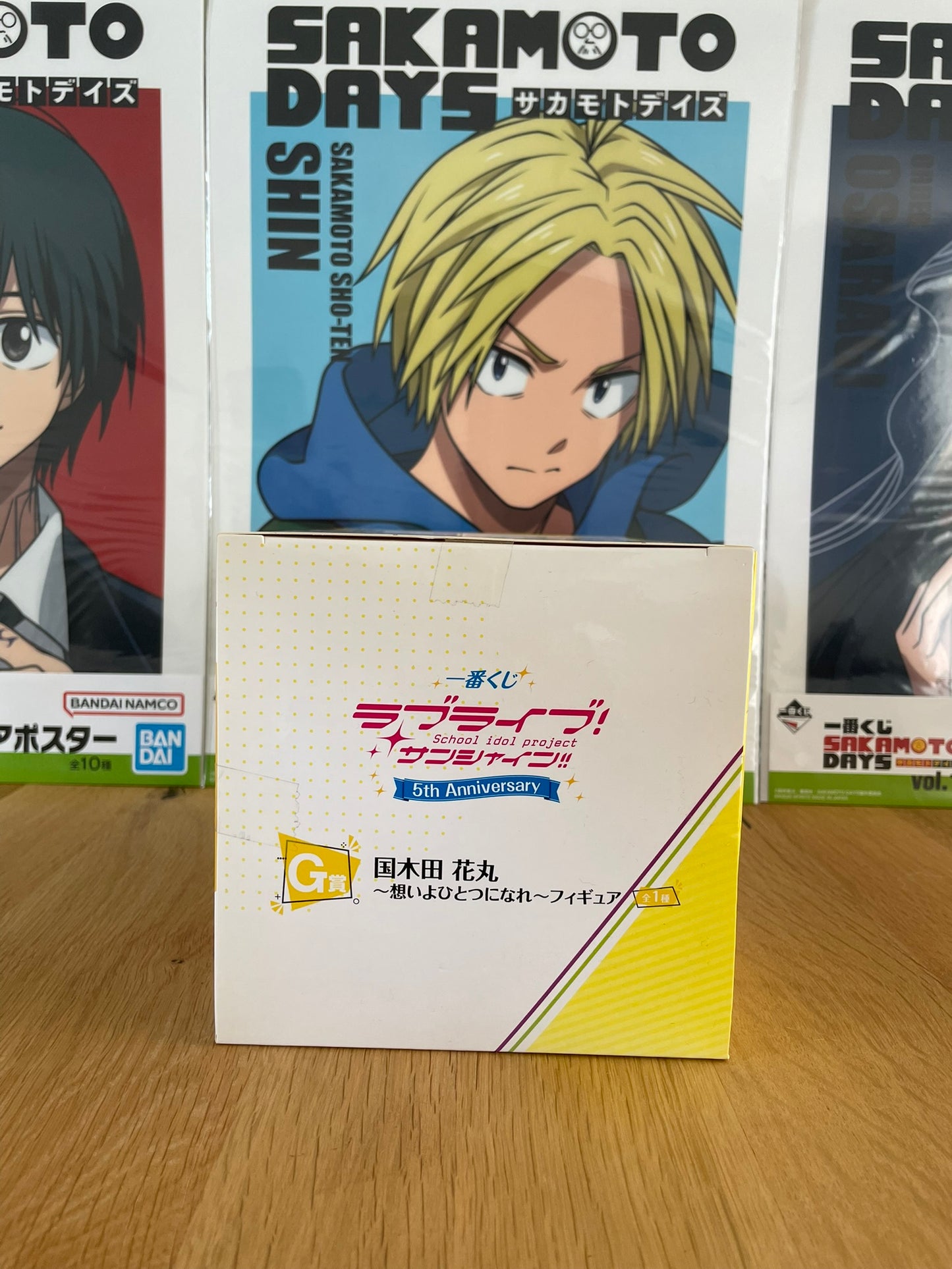 Figurine Kunikida Hanamaru Ichiban Kuji 5th Anniversary | Love Live! Sunshine!! | Bandai Spirits