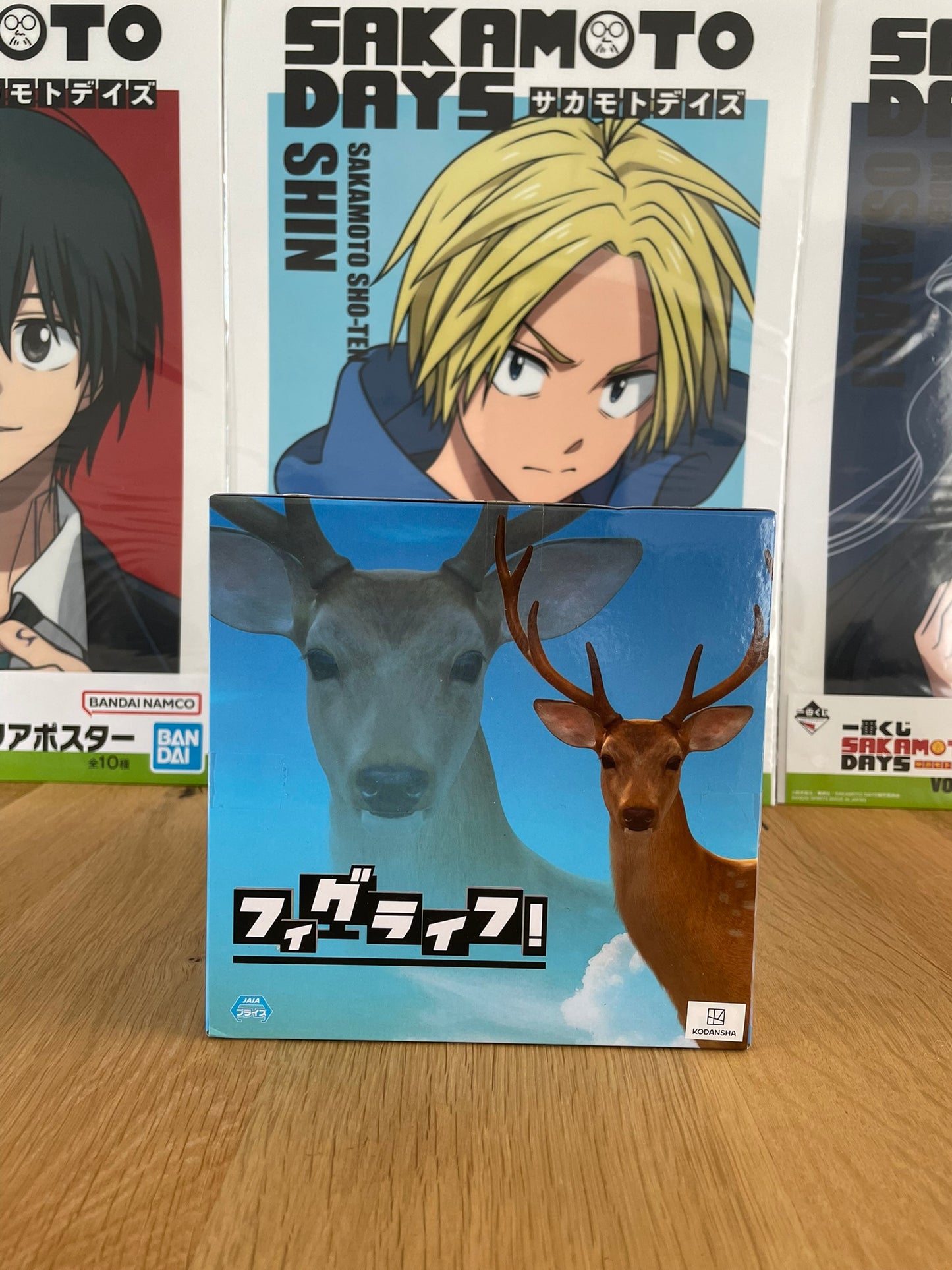 Figurine Shikanoko Noko FigLife! | Shikanoko Nokonoko Koshitantan | Banpresto