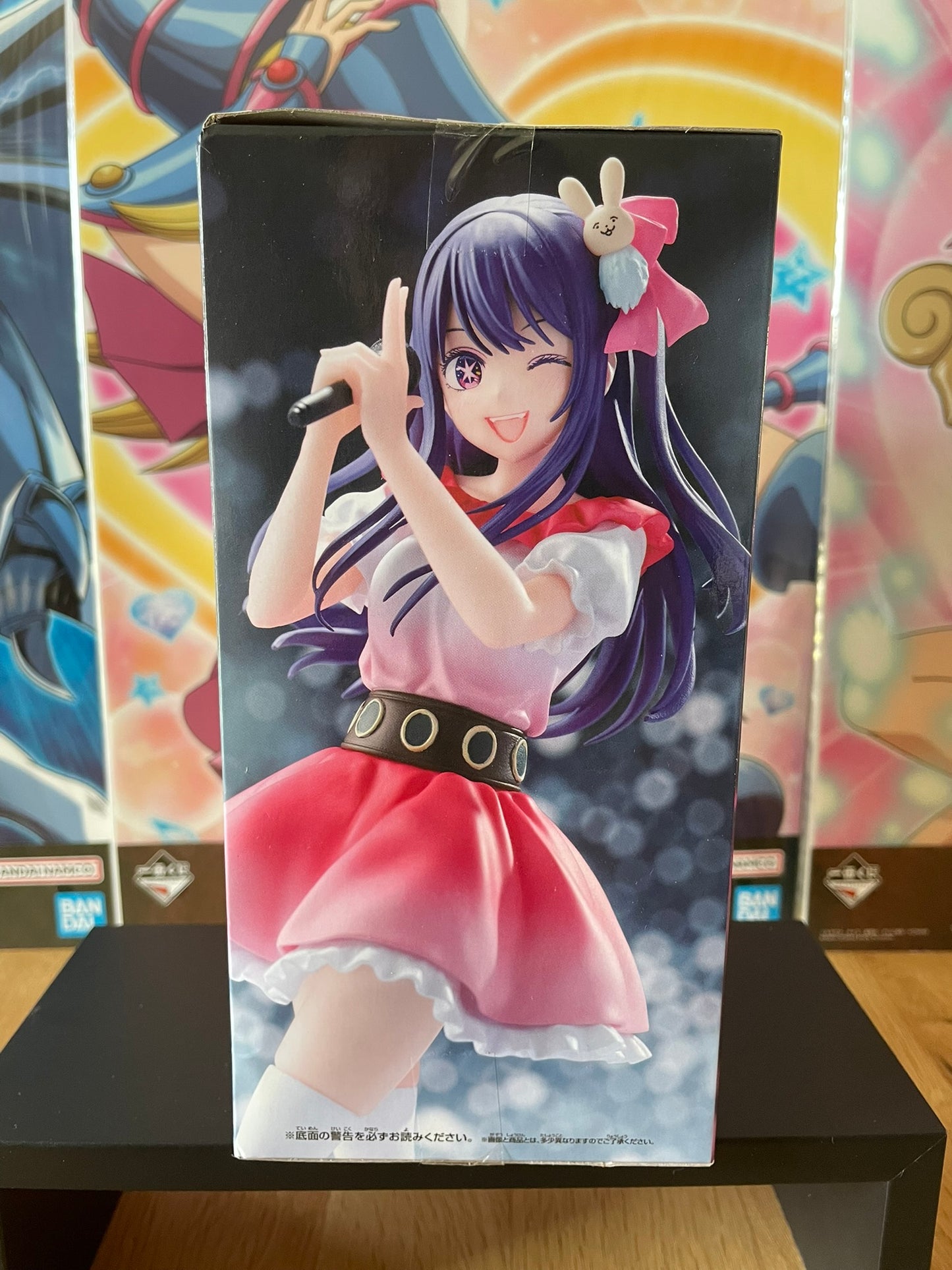 Figurine Ai Hoshino Sign wa B | Oshi no Ko | Banpresto