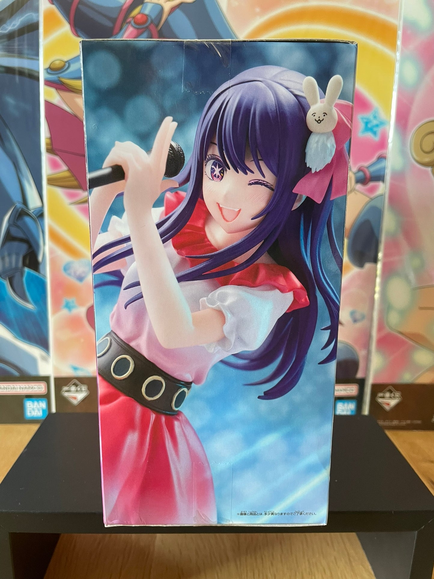 Figurine Ai Hoshino Sign wa B | Oshi no Ko | Banpresto