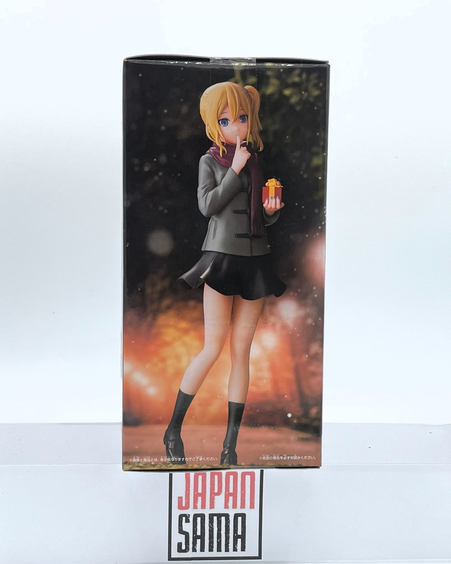 Kaguya Sama Love is War? - BANPRESTO - Ultra Romantic Ai Hayasaka ~ Present For You ~ Ver. Kyunties