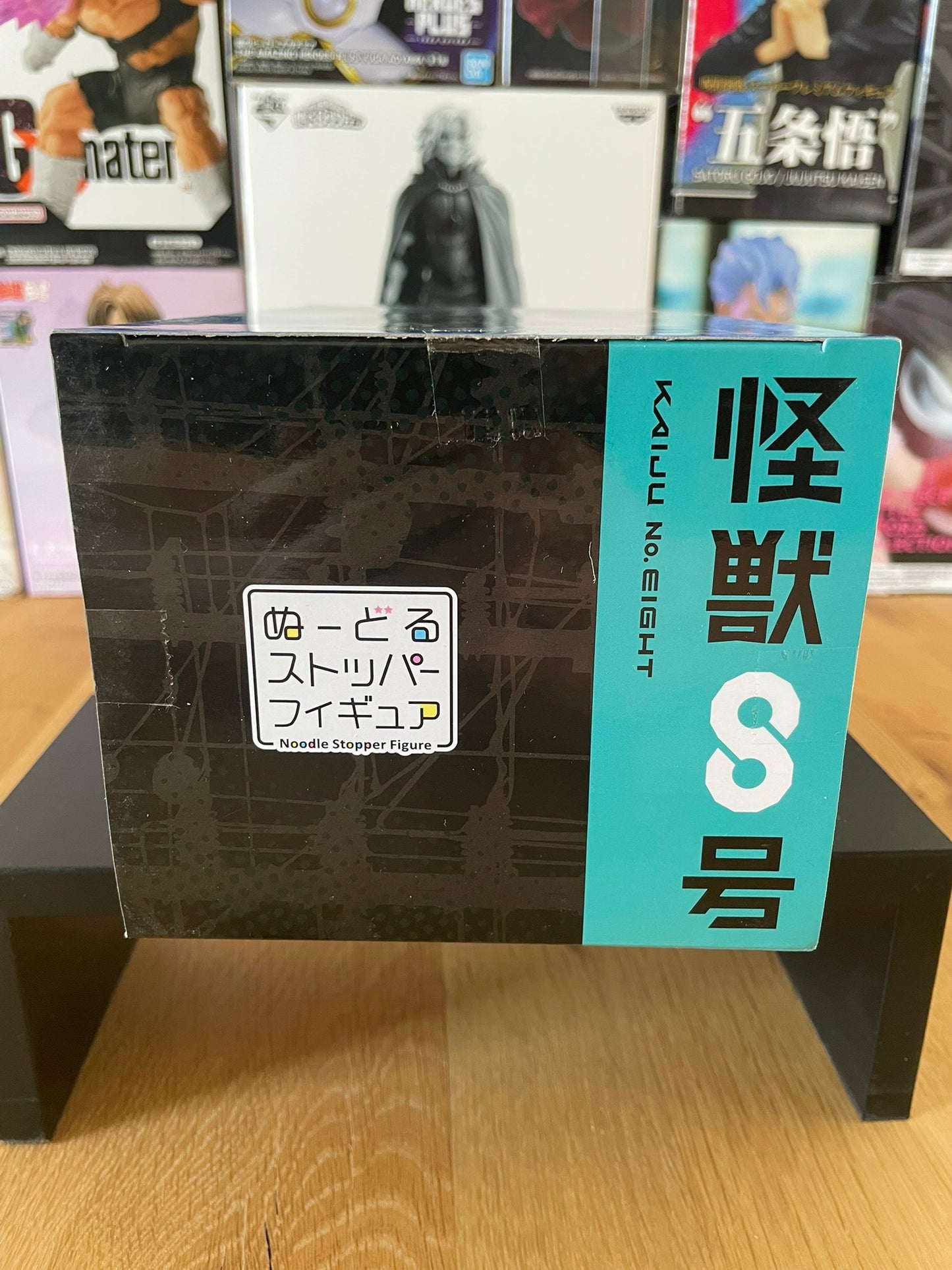 Kaiju No. 8 - Furyu - Noodle Stopper Shinomiya Kikoru