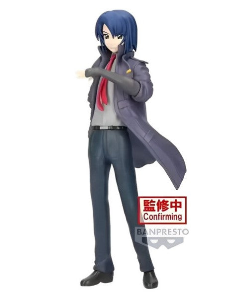 Kidou Senshi Gundam SEED Freedom - BANPRESTO - Athrun Zala
