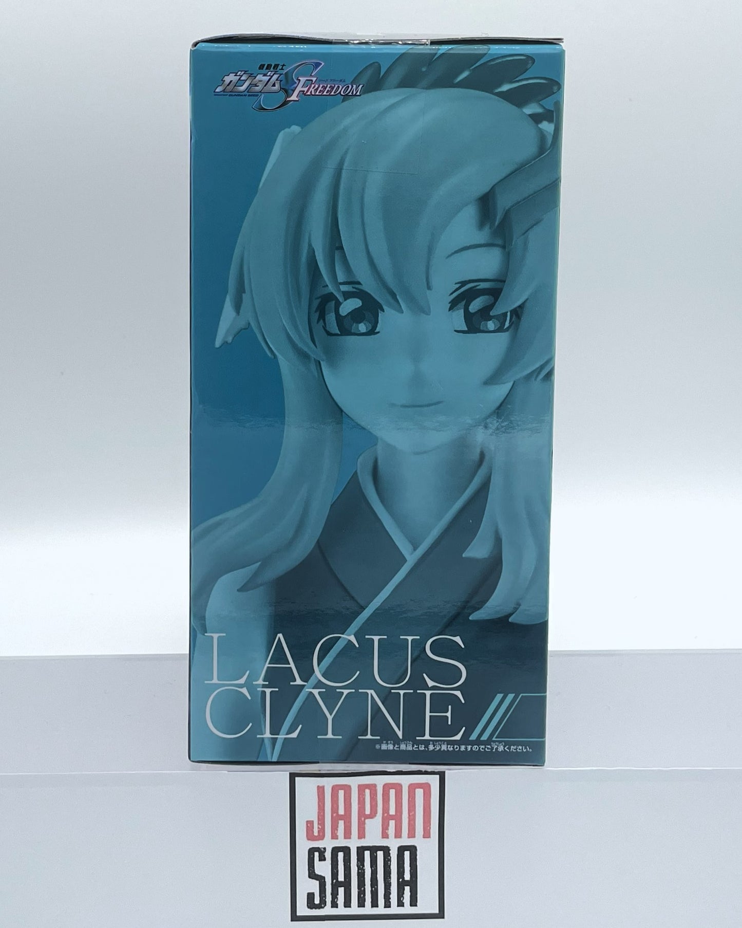 Kidou Senshi Gundam SEED Freedom - BANPRESTO - Lacus Clyne