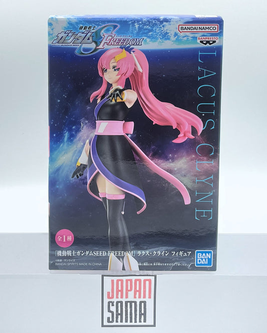 Kidou Senshi Gundam SEED Freedom - BANPRESTO - Lacus Clyne